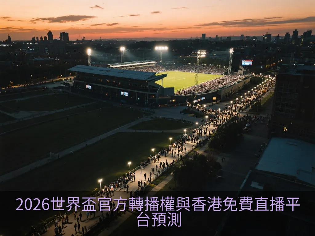 平板電腦與手機顯示足球比賽數據分析圖表